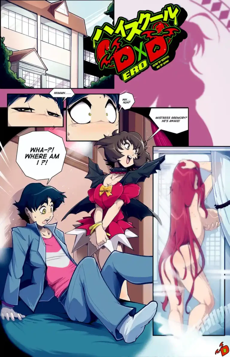 Cover art for [GNAW] HIGHSCHOOL DXD “ERO” [COMPLETE]