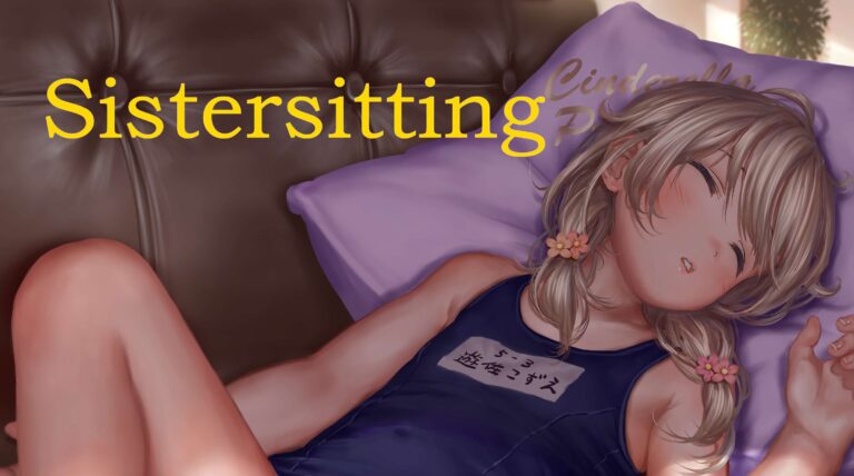 Cover art for SISTERSITTING / HOUSESITTING [V0.10.0 FIXED 4] [I107760]