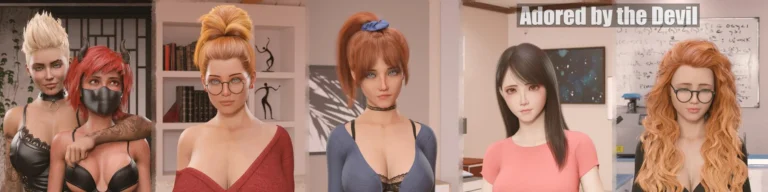 Cover art for ADORED BY THE DEVIL