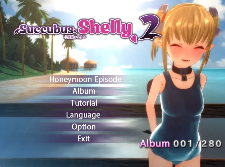 Cover art for SUCCUBUS SHELLY 2 [V1.0] [BLUE ARROW GARDEN]