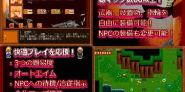 KEMOMIMI TREASURE HUNTERS Download Completed Sex Game