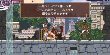 Princess Reconquista Animated Hentai Game