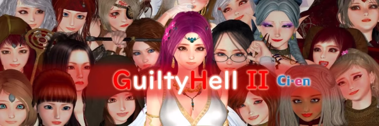 Cover art for GUILTY HELL 2 [0.47B] [KAIRI SOFT]