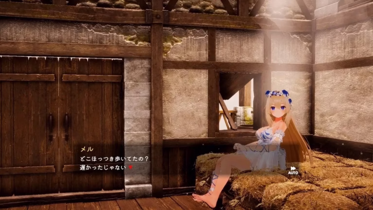 Cover art for GODDESS MEL’S OSAWARI H-JUDGMENT [1.0] [TAWAWADELIVERY]