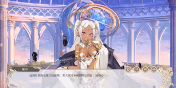 ISEKAI SEX BOUTIQUE Voiced