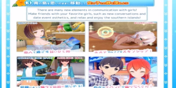 KOIKATSU SUNSHINE Creampie