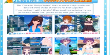 KOIKATSU SUNSHINE Virtual Reality