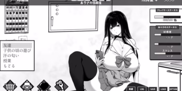 LIFE IN THE JANITOR’S ROOM WITH A JK GIRL Groping