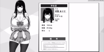 LIFE IN THE JANITOR’S ROOM WITH A JK GIRL Virgin