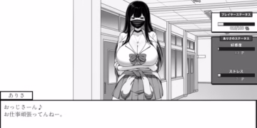 LIFE IN THE JANITOR’S ROOM WITH A JK GIRL Ahegao