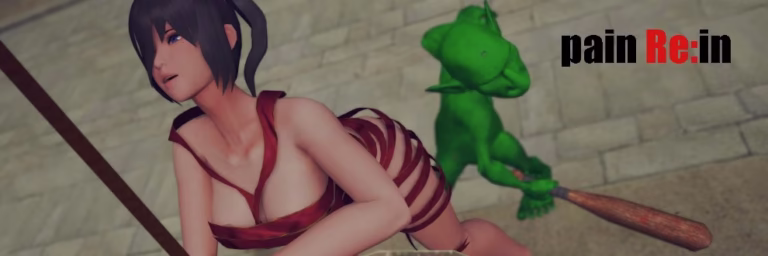 Cover art for PAINRE: IN [V0.081] [GAPUGAPU KOBO]