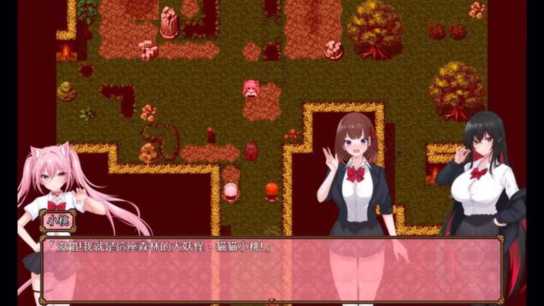 Cover art for YURI BLOSSOM! [1.0.0] [PIXELPARTY]