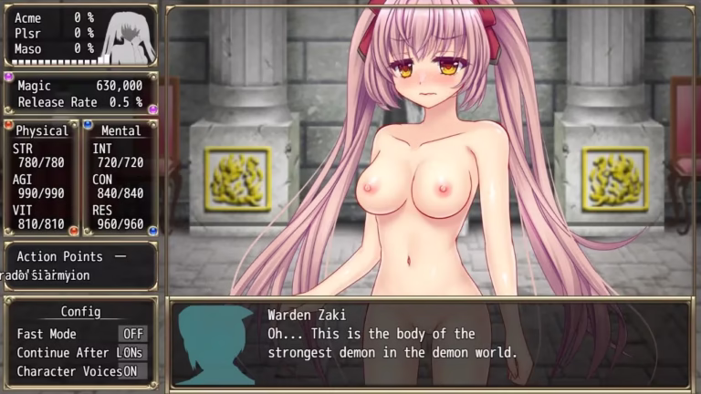 Cover art for B-PRISON UNCHAIN [1.04] [RICERENG]