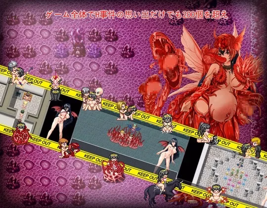 Cover art for CURSED ARMOR [3.01] [WOLFZQ]