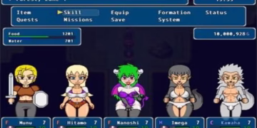 Descendants Of The Forest-gallery-4 - Adult - Dialogue-frame