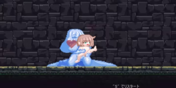 EXOrcist GUNNER Handjob