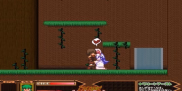 Forest Of The Blue Skin-gallery-2 - Adult - Screenshot-x