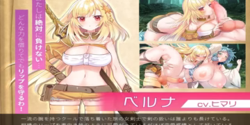 Futarina x Explorer Fantasy