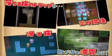 Futarina x Explorer Female Domination