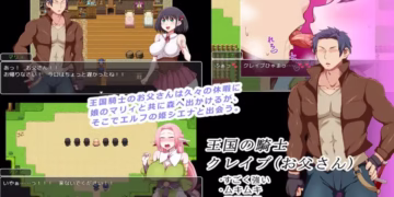 Kingdom Knight Dad Fantasy