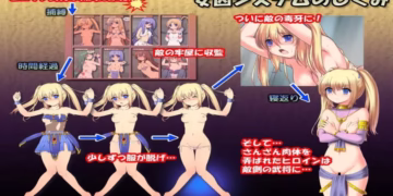 Leane 2: Leane of Legitimate Crown Oral Sex Screenshot Leane 2: Leane of Legitimate Crown Oral Sex