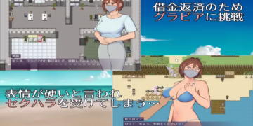 Mai (19): A Troubled Gravure Idol Engaging in Intimate Acts And Pushing Boundaries Cosplay