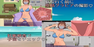 Mai (19): A Troubled Gravure Idol Engaging in Intimate Acts And Pushing Boundaries Sandbox