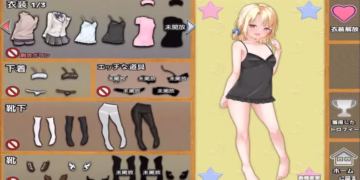 Mesugaki Summer Life Teasing