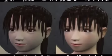 SuperBind Uncensored