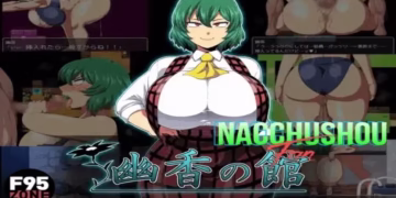 Tale of Elisha, Hypnotized Sorcerer Netorare