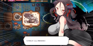 The-Naughty-Vampire-And-The-Moaning-Forest-Voiced-Cg-snapshot