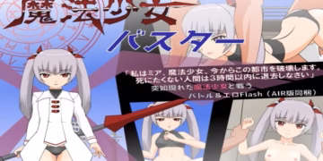 Jsk-Studio-Games-Romance-Lewd-event