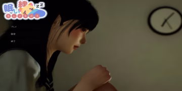 SISTER LOVE Simulator