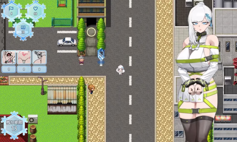 Cover art for CUCKOLDED HEROINE SHIRAYUKI [1.05] [DOGGY MAN]