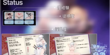 Cuckolded Heroine Shirayuki Masturbation