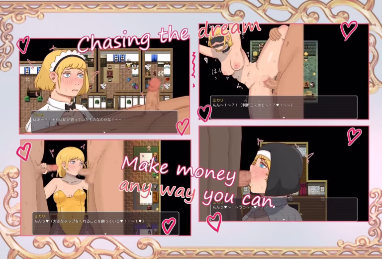 Cover art for HOW TO EARN MONEY FOR YOUR MAGICAL DEGREE [1.0] [HELLIK]