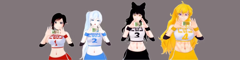 Cover art for HUNTRESS TRAINER [V0.15] [HUNTERHEADQUARTERSTYCOON]