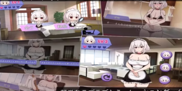 My Royal Maid R Romance