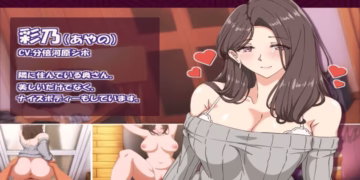 The-Neighbors-Wife-2--Forgetting-Herself-Next-To-Her-Husband-Creampie-Sex-Male-Domination-Hentai-frame