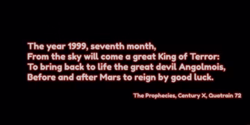 Yomegami-My-Sweet-Goddess-Adult-Visual-snippet